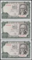 London Coins : A177 : Lot 188 : Spain 1000 Pesetas dated 17.9.1971, issued 1974, (3) consecutively numbered D4239536, D4239537 and D...