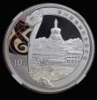 London Coins : A177 : Lot 905 : China 10 Yuan 2008Z Beijing Olympics - Beihai Park Pagoda, One Ounce Silver Proof, the reverse with ...