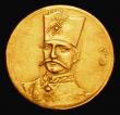 London Coins : A177 : Lot 978 : Iran Half Toman (5000 Dinars) Gold AH1305 (1887/8) Nasir al-Din Shah, Tehran Mint, KM927 VF date app...