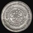 London Coins : A178 : Lot 1095 : India Five Rupees 1996 2nd International Crop Science Conference, security edge, KM#160 Lustrous UNC...