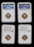 London Coins : A178 : Lot 1480 : Half Sovereigns 2001 S.SB4 Gold Proofs (3) each in an NGC holder and all graded PF70 Ultra Cameo