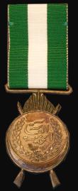 London Coins : A178 : Lot 656 : Iraq Active Service medal also known as the 'King Faisal War Medal' 1924-1938, in bronze, ...