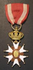 London Coins : A178 : Lot 657 : Italy - Tuscany, Order of St. Joseph, Knight's Star in gold and enamel, 58mm x 38mm , gross wei...