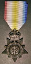 London Coins : A178 : Lot 726 : Kabul to Kandahar Star, Afghanistan campaign 1878-1880, awarded to 6843 Gunner G. Hickman, 6th Batte...