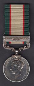 London Coins : A178 : Lot 887 : India General Service Medal, with North West Frontier 1936-37 clasp, awarded to 4387745 Pte. R.H. Cr...