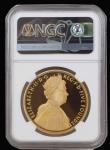 London Coins : A179 : Lot 359 : Five Pound Crown 2012 Queen's Diamond Jubilee Gold Proof in an NGC holder and graded PF69 Ultra...