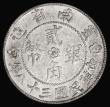 London Coins : A180 : Lot 953 : China - Yunnan Province 20 Cents Year 38 (1949) Y#493 VF