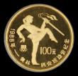 London Coins : A180 : Lot 956 : China 100 Yuan 1988 Seoul Olympics Gold Proof Half Ounce KM#206 in a PCGS holder and graded PR68 DCA...