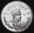 London Coins : A181 : Lot 1046 : Iran 5000 Dinars (5 Kran) SH1306H KM#1106 (1927) NEF
