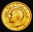 London Coins : A181 : Lot 1048 : Iran Half Pahlavi SH1355 (1976) KM#1199 Lustrous UNC