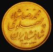 London Coins : A181 : Lot 1049 : Iran Pahlavi SH1323 (1944) KM#1148 EF