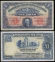 London Coins : A181 : Lot 374 : Scotland (2) Commercial Bank of Scotland LTD One Pound Edinburgh 4th June 1941 nVF, North of Scotlan...
