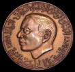 London Coins : A181 : Lot 825 : Morocco National Development Bank 1959-1974 56mm diameter in bronze, Obverse: Bust of Hassan II left...