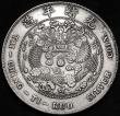London Coins : A181 : Lot 956 : China - Empire Dollar 1908 Y#14, 26.67 grammes, Good Fine