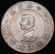 London Coins : A181 : Lot 964 : China - Republic Dollar undated (1927) Memento - Birth of the Republic, Rosettes in legend Y#318a.1,...
