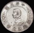 London Coins : A181 : Lot 965 : China - Republic Dollar undated (1927) Memento - Birth of the Republic, Rosettes in legend Y#318a.1,...