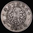 London Coins : A181 : Lot 970 : China 20 Cents (2 Chiao) 1926 (Year 15) Y#335, Dragon and Phoenix reverse, 5.39 grammes, GVF a rare ...