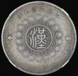 London Coins : A182 : Lot 1066 : China - Szechuan Province Dollar Year 1 (1912) L&M 366, Y#456, in an NGC holder and graded AU De...