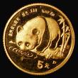 London Coins : A182 : Lot 1074 : China Five Yuan Gold Panda 1987P One Twentieth Ounce Gold Proof KM#159 nFDC retaining much original ...