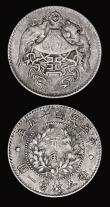 London Coins : A184 : Lot 1134 : China - Republic (2) 20 Cents Year 15 (1926) Unadopted National Emblem Y#335 Good Fine, Ten Cents Ye...