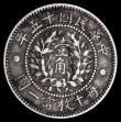 London Coins : A184 : Lot 1136 : China - Republic Ten Cents Year 15 (1926) Reverse: Unadopted design of National Emblem Y#334 Fine or...