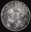 London Coins : A184 : Lot 1137 : China - Yunnan Province 20 Cents Year 39 (1949) Y#493 Fine