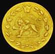 London Coins : A184 : Lot 1219 : Iran 5000 Dinars (Half Toman) Gold AH1330 KM#1067 VF
