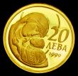London Coins : A185 : Lot 1369 : Bulgaria 20 Leva Gold 1999 Proof KM#278 nFDC retaining practically full mint brilliance
