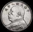 London Coins : A185 : Lot 1384 : China - Republic Dollar Year 9, Seven characters above head Y#329.6 NVF/Good Fine, cleaned