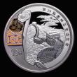 London Coins : A185 : Lot 1386 : China 10 Yuan 2008Z Beijing Olympics - The Great Wall, One Ounce Silver Proof, the reverse with orna...