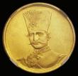 London Coins : A185 : Lot 1468 : Iran Toman First Nasir bust undated issues (AH1294-95) Tehran Mint KM 932 NGC MS61 desirable thus