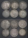 London Coins : A185 : Lot 3067 : Double Florin to Farthing (14) Double Florin 1889 Fine, Halfcrowns (4) 1887 Jubilee Head VG, 1889 Da...
