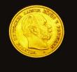 London Coins : A186 : Lot 1070 : German States - Prussia Five Marks Gold 1877A KM#507 GVF/NEF