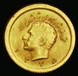 London Coins : A186 : Lot 1096 : Iran Quarter Pahlavi AH1335 KM#1160 EF with a scratch on the obverse
