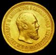 London Coins : A186 : Lot 1163 : Russia Five Roubles Gold 1889 AГ Y#42, GVF/NEF