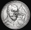 London Coins : A186 : Lot 1166 : Russia One Rouble 1913 300th Anniversary of the Romanov Dynasty EF scarce and desirable in high grad...