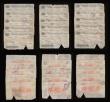 London Coins : A186 : Lot 234 : Wisbech & Lincolnshire Bank &pound;5 dated 1894 for Gurney, Birkbeck, Barclay & Buxton, tria...