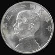 London Coins : A187 : Lot 1332 : China Junk Dollar Yr23(1934) L&M 110 graded MS61 by NGC