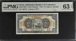 London Coins : A187 : Lot 282 : China Kiukiang Chamber of Commerce 10 Coppers 1931 Kiangsi S/N 183791 Printer CYPC S/M C203.1 unlist...