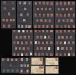 London Coins : A188 : Lot 701 : Stamps in an album (220) Victorian issues (166) Penny Blacks (2) Plate Letters G-F and M-L, Penny Re...