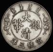 London Coins : A188 : Lot 767 : China - Empire One Dollar 1911 (Year 3) L&M 37, No Period, Extra Flame, comes with NGC ticket - ...