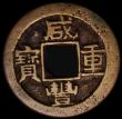 London Coins : A188 : Lot 770 : China - Kiangsi-Kiansoo Province Ten Cash undated (1851-61) C#16-6 VG