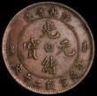 London Coins : A188 : Lot 771 : China - Kiangsu-Kiangsoo Province 20 Cash undated (1902) in copper Y#163Fine/Good Fine with some edg...