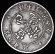 London Coins : A188 : Lot 777 : China - Yunnan Province 50 Cents undated (1909-1911) Y#259 Good Fine/Fine with some toning