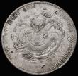 London Coins : A188 : Lot 779 : China Kiangnan Province Dollar CD1904 Dot at either side on obverse, Y#145a.13, About Fine with some...