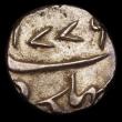 London Coins : A188 : Lot 798 : French India Fanon (1/5 Rupee) 1776 KM#67, P mintmark almost fully off the flan, strong VF, the obve...