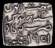 London Coins : A188 : Lot 831 : India - Independent Kingdoms - Assam One Rupee SE1651/Year 15, with the name of Queen Pramathesvari,...