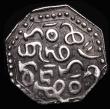 London Coins : A188 : Lot 848 : India- Independent Kingdoms - Assam One Rupee Gadadhara Simha, undated, Year 33, Reverse: Bird at ri...
