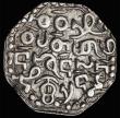 London Coins : A188 : Lot 849 : India Independent Kingdoms - Assam One Rupee Lion at bottom left, bird right, Year 33, KM#33 , 10.95...