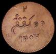 London Coins : A188 : Lot 909 : Netherlands East Indies Two Kepings 1787 (AH1202) KM#258 NEF a pleasing example with excellent surfa...